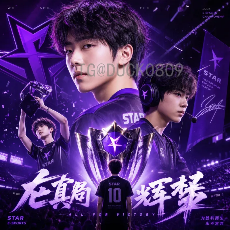 2026世界杯股票投资指南：把握全球体育盛事的资本机遇