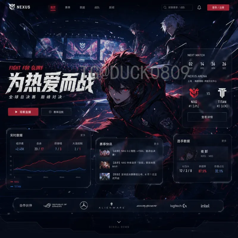 美加墨世界杯推荐中心：一站式观赛规划与旅行指南