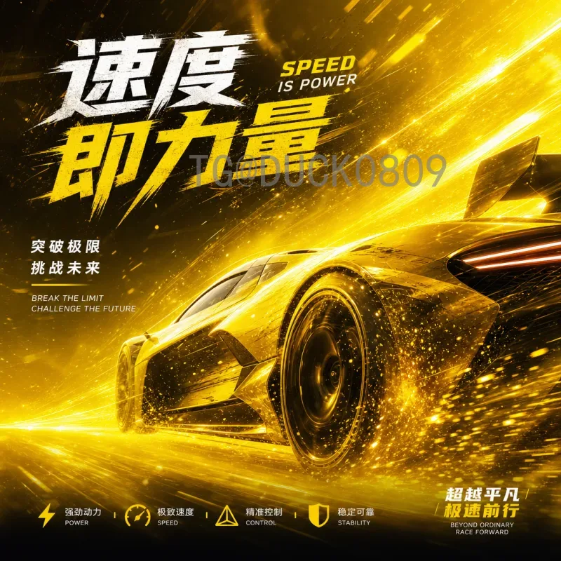 详细解读2026国际足联世界杯非洲区名额分配：9席创历史新高
